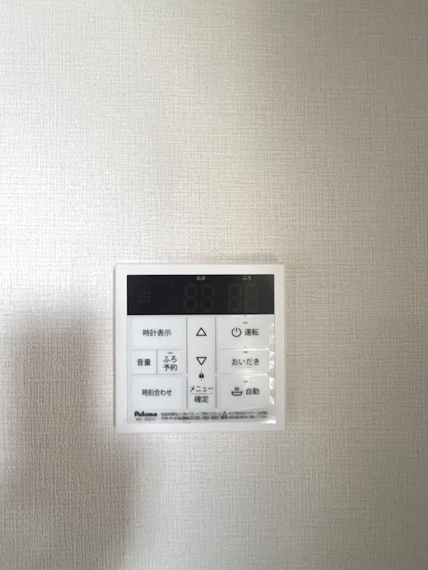 Ｆマンション その他設備