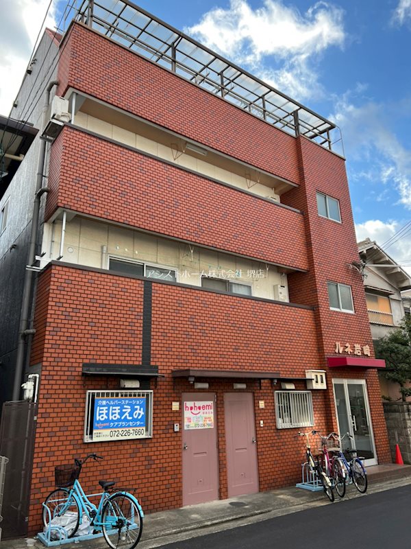 ルネ岩崎 その他