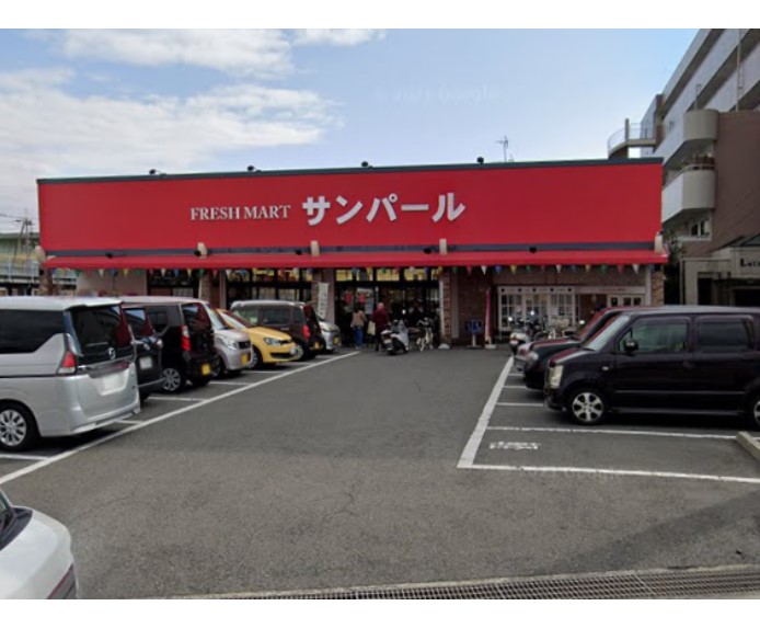 フジパレスシュリット スーパー