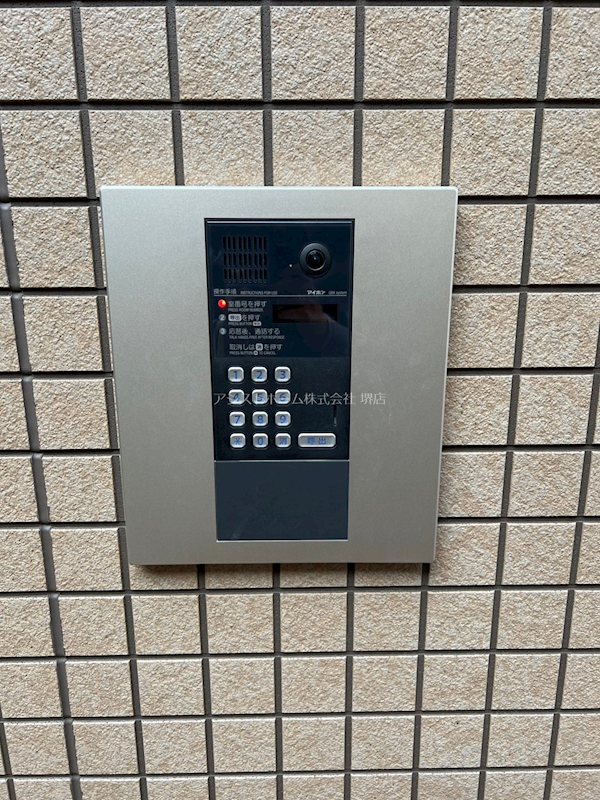 I maison Rhodon セキュリティ