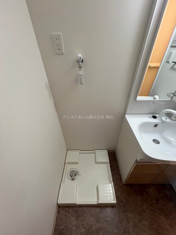 I maison Rhodon その他設備