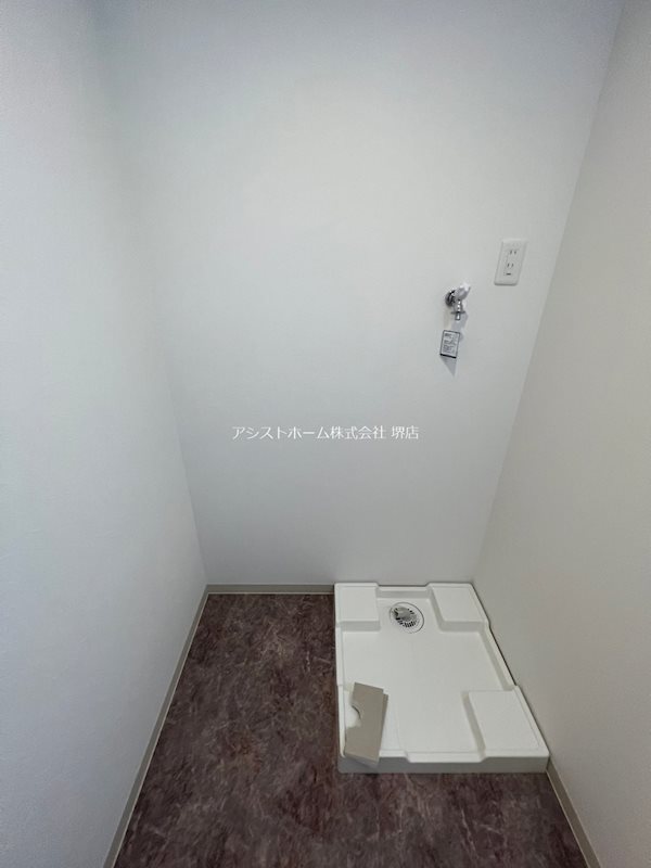 I maison Rhodon その他設備