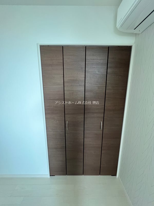 I maison Rhodon 収納
