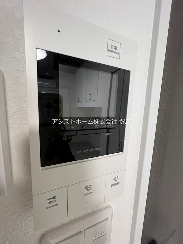 少林寺東ジーイードゥ セキュリティ