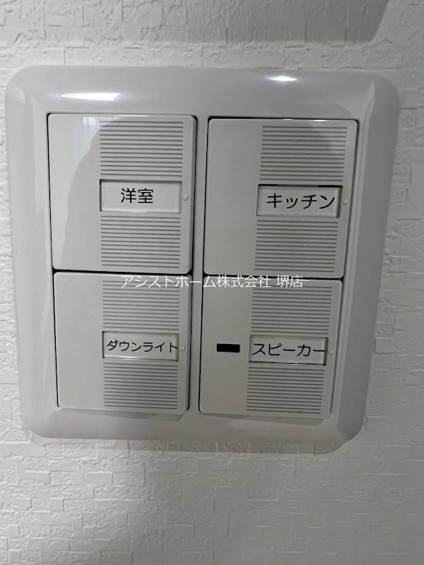 少林寺東ジーイードゥ その他設備