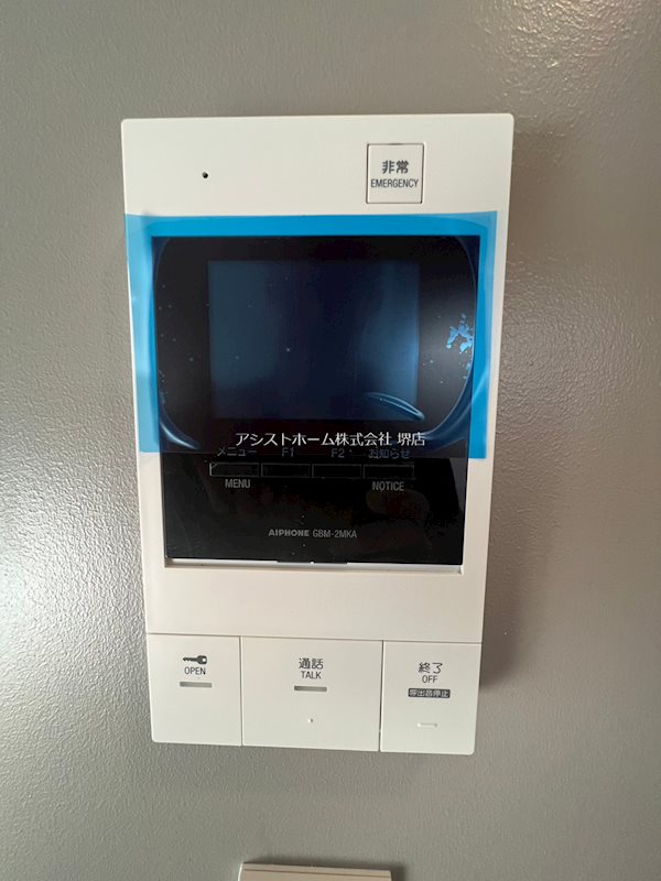 マーヴェリック堺東 セキュリティ