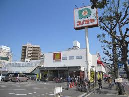 マーヴェリック堺東 スーパー