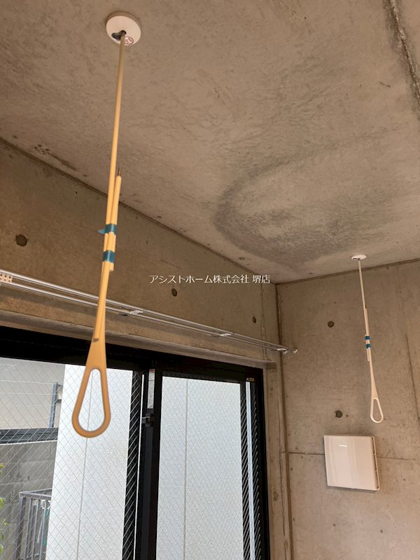 マーヴェリック堺東 その他設備