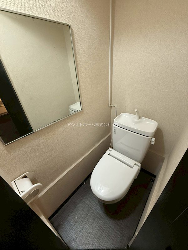 グランド戎２号館 トイレ