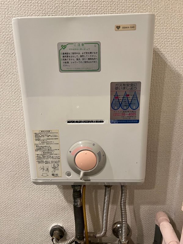 グランド戎２号館 その他設備