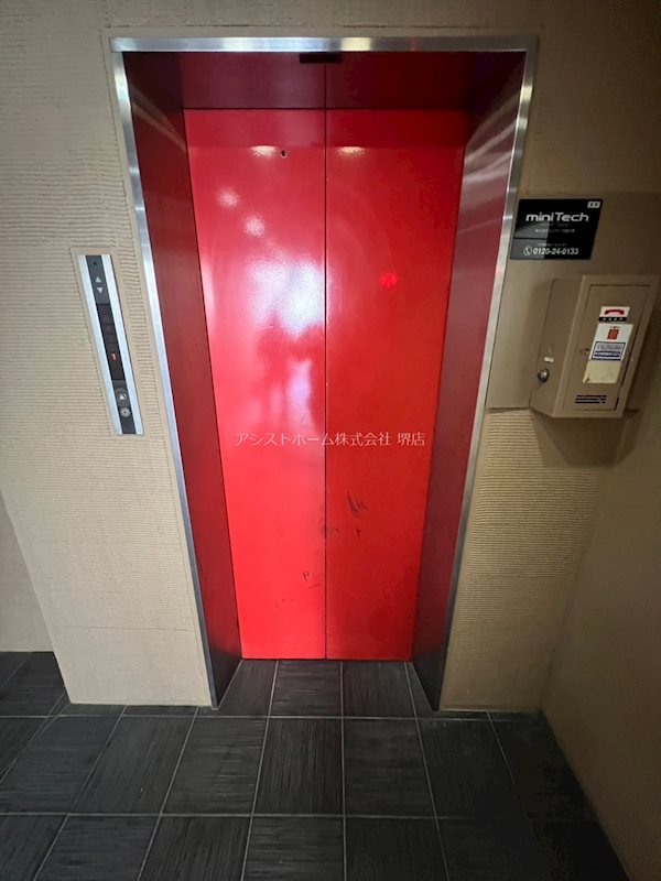 グランド戎２号館 その他設備