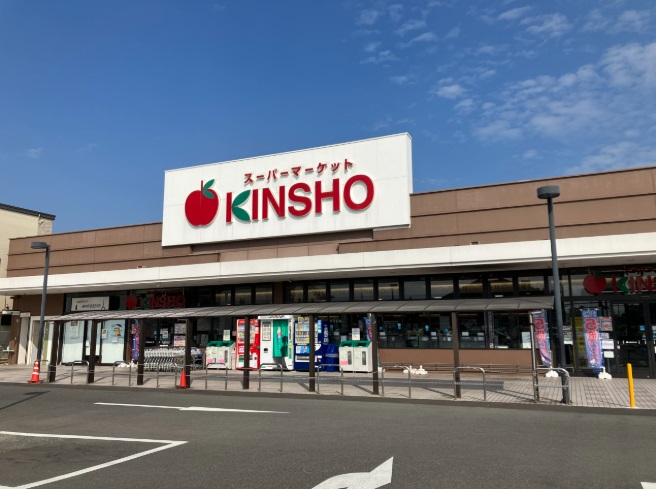 ソニア池浦 スーパー