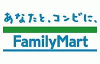 グランエクセル和泉 コンビニ