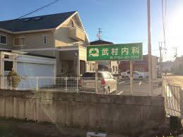 グランエクセル和泉 内科