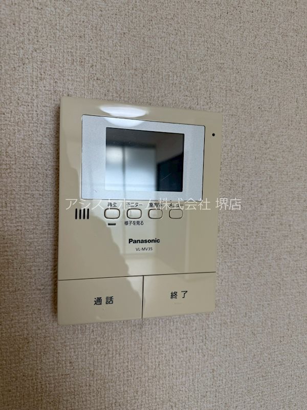 フジパレス堺大浜Ⅲ番館 セキュリティ