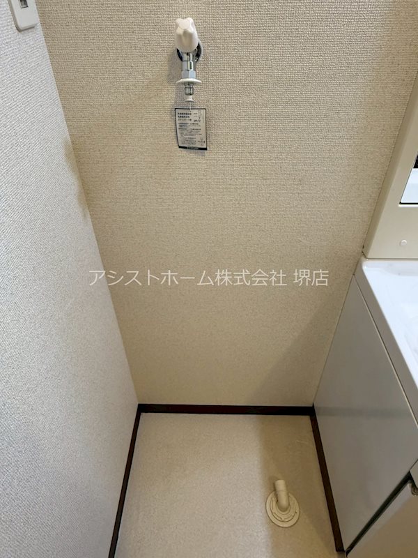 フジパレス堺大浜Ⅲ番館 その他設備