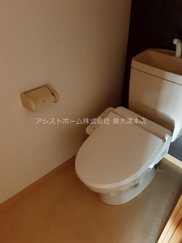 ベルナードサーモス トイレ
