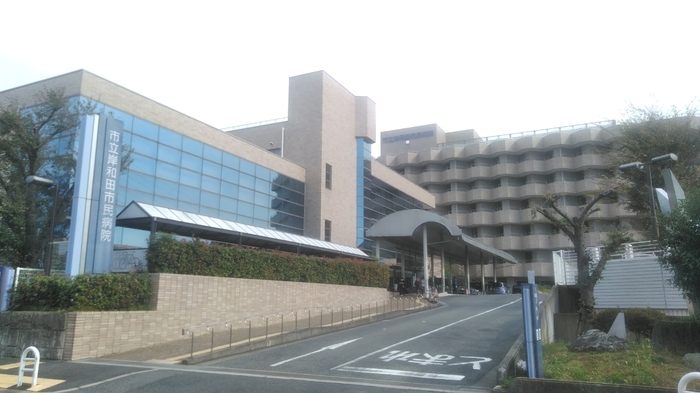 ベルナードサーモス 総合病院