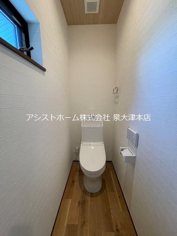 グランデカーサK東岸和田 トイレ