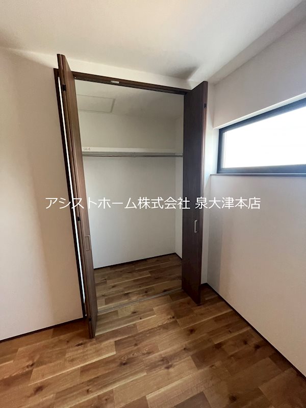 グランデカーサK東岸和田 収納