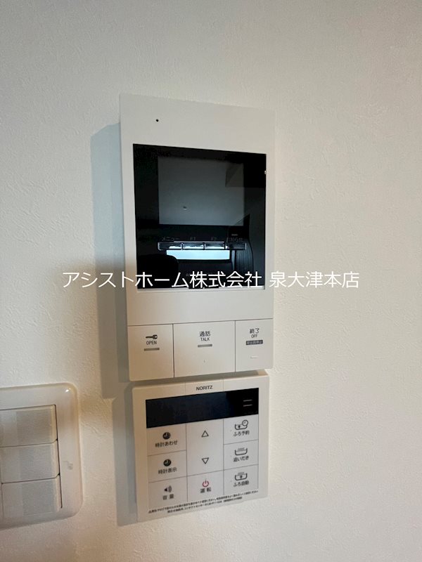 グランデカーサK東岸和田 セキュリティ