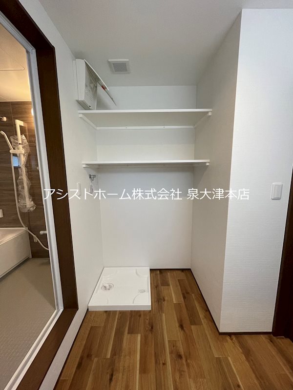 グランデカーサK東岸和田 その他