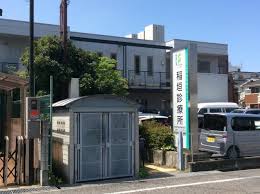 グランデカーサK東岸和田 総合病院