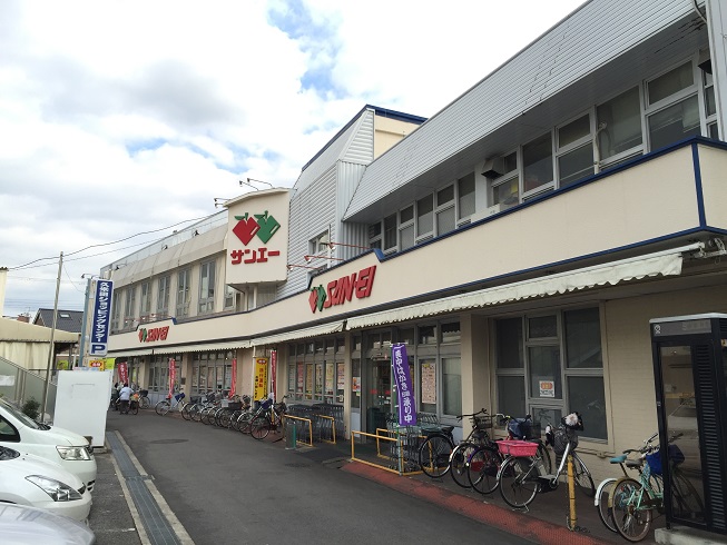 グリーンゲイブルズ大町 スーパー