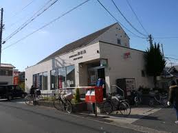グリーンゲイブルズ大町 郵便局