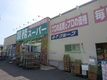 SENSE　COURT堺上野芝 スーパー