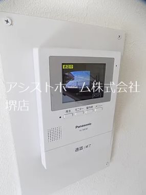グレートシャルム セキュリティ
