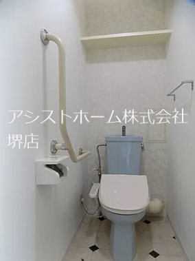グレートシャルム トイレ
