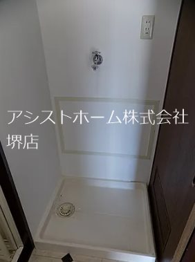 グレートシャルム その他設備
