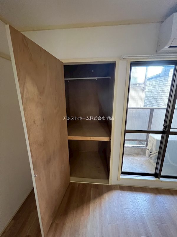 シャンクレール御陵前 収納