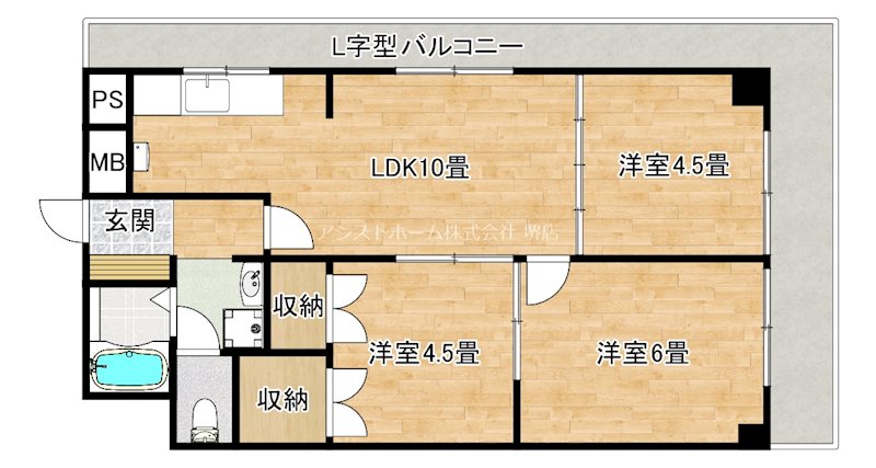 南堺ハイツ1号館 間取り