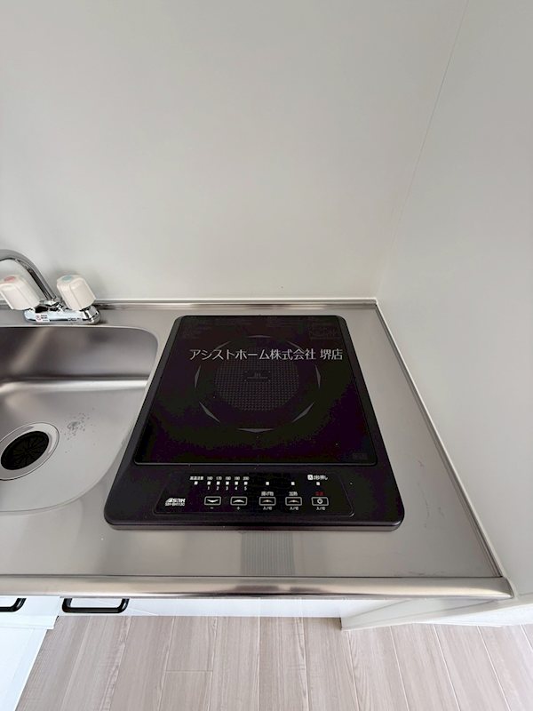 ビッグウエスト今池 その他設備