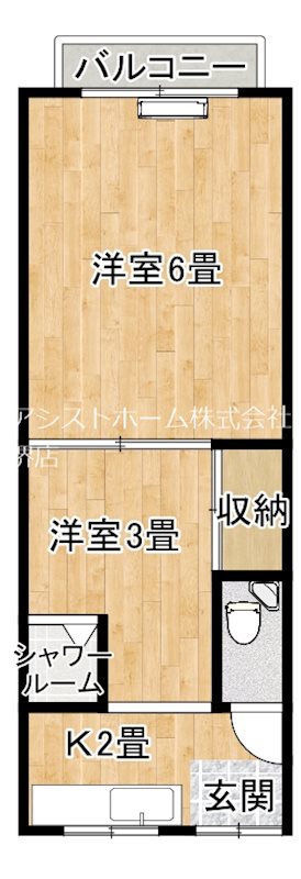 浜寺石津町東コーポ 間取り