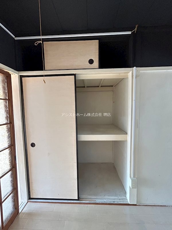浜寺石津町東コーポ 収納