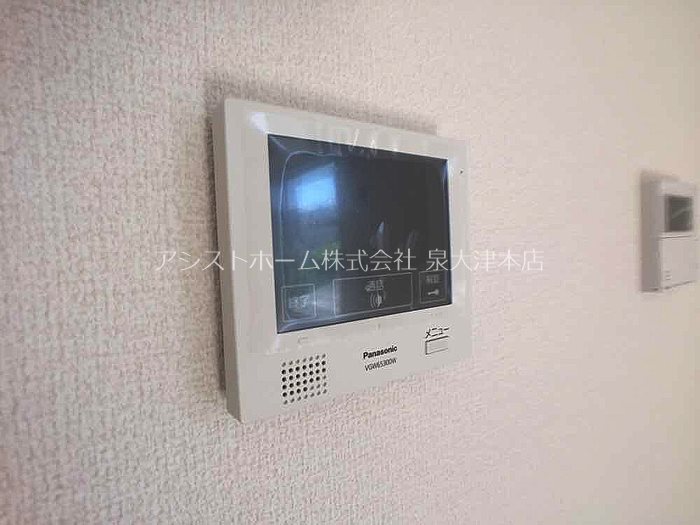 サニーヒルズ旭 セキュリティ