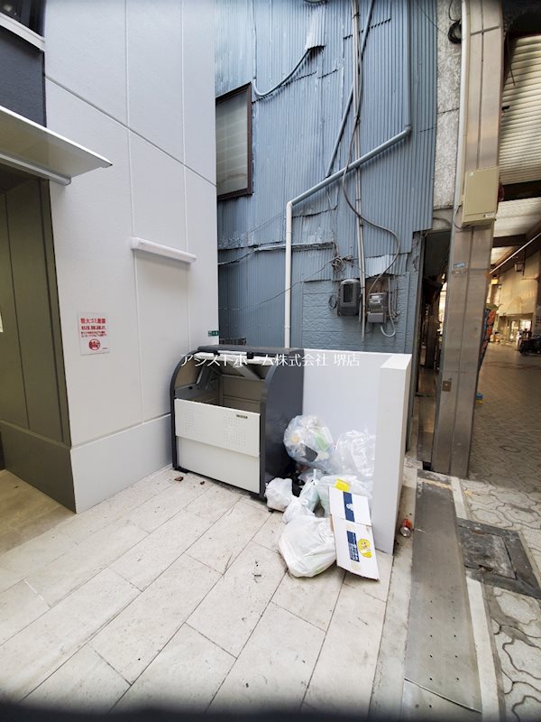 ハコス堺・山之口 その他共有部分