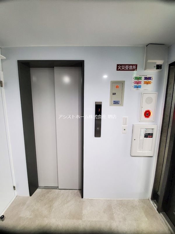 ハコス堺・山之口 その他設備