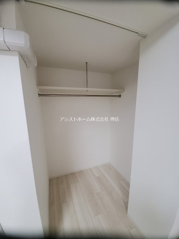 ハコス堺・山之口 収納