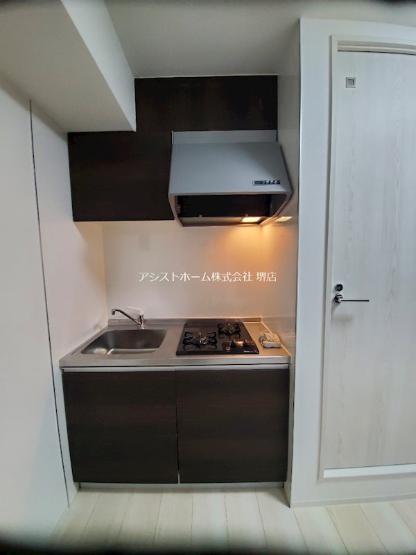 ハコス堺・山之口 キッチン