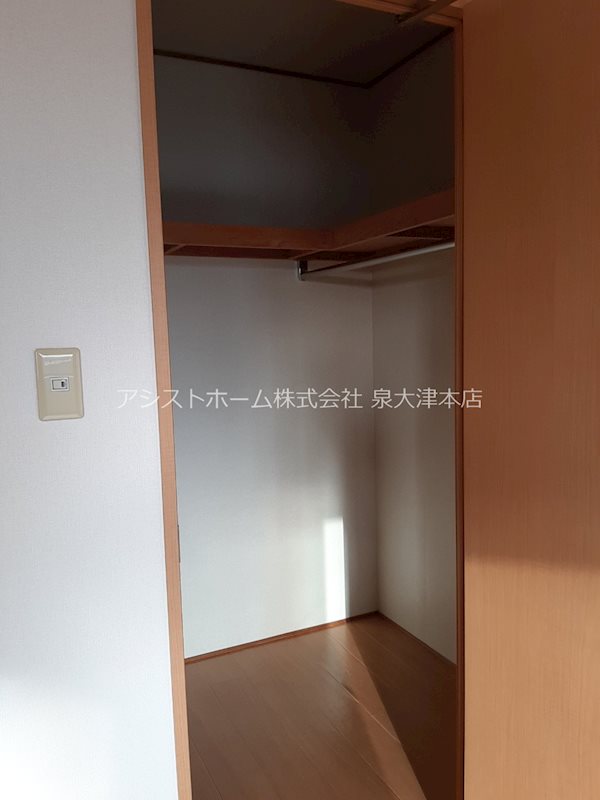 ベルナードサーモス 収納