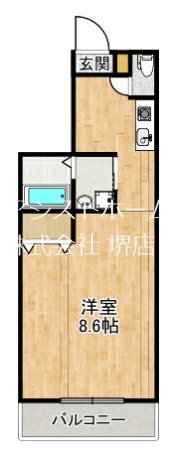 シャルム堺 間取り