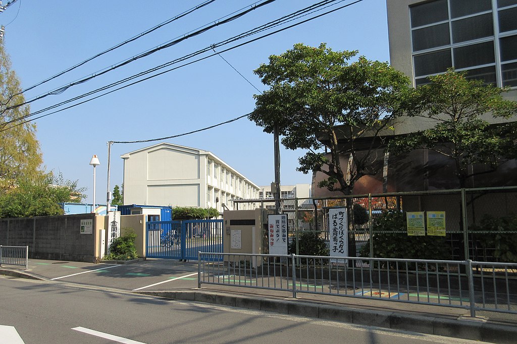 金岡町一戸建て(柴垣邸) 小学校