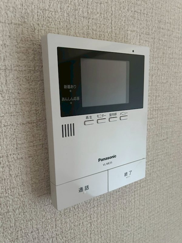 エクセルロワイエフジ セキュリティ