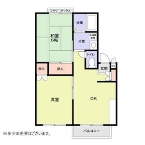 エステートピアイズミ 間取り