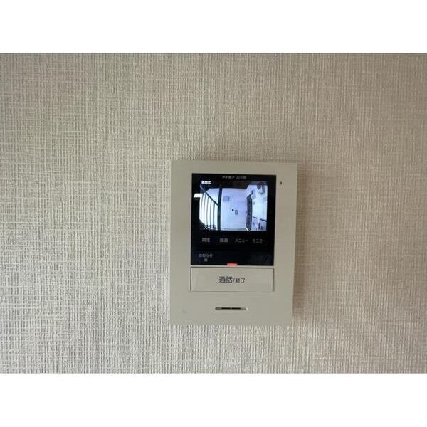 エステートピアイズミ セキュリティ