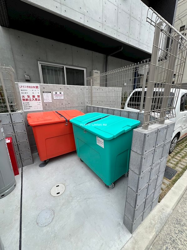 ジーイーサンク その他共有部分